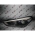 Hyundai Tucson Tek Mercek Sol Far 2015-2018